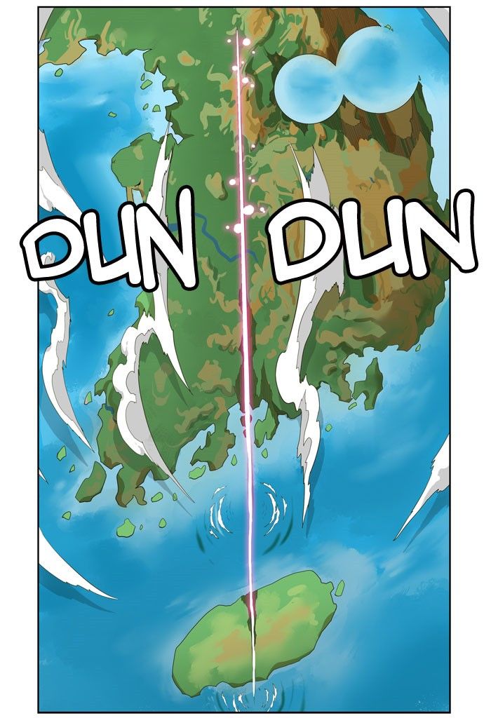 Page 44 of Chapter 259