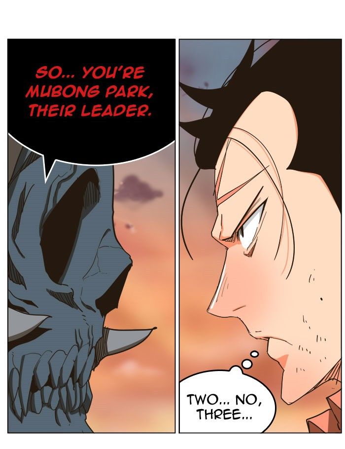 Page 57 of Chapter 259