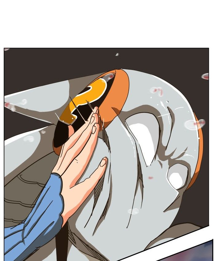 Page 62 of Chapter 259