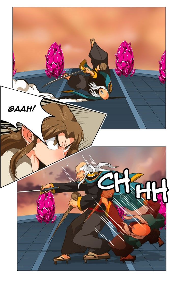 Page 71 of Chapter 259