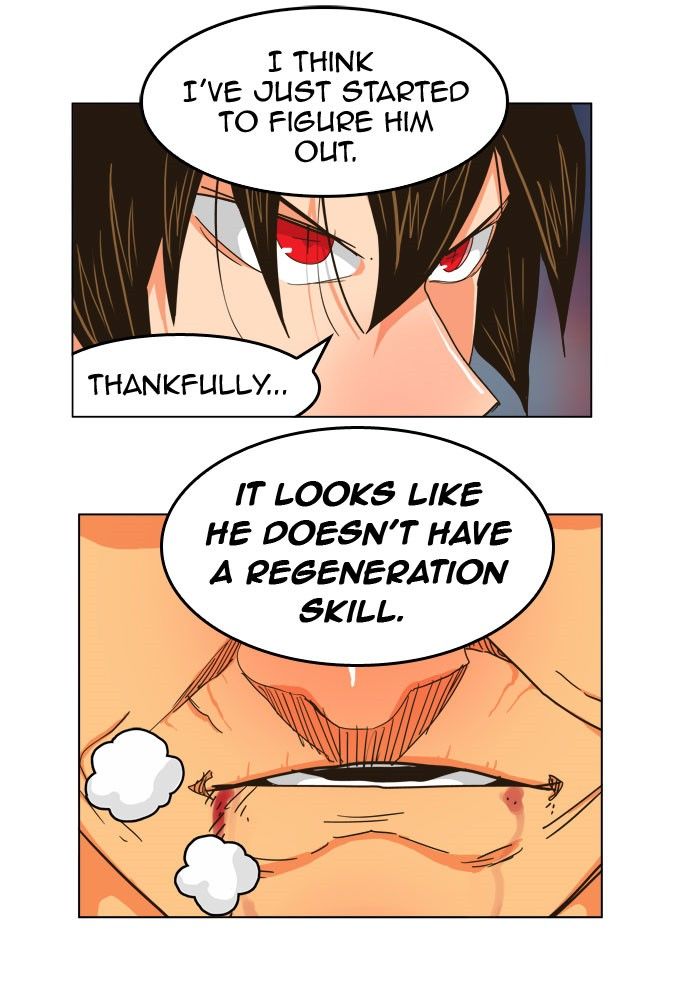 Page 74 of Chapter 259