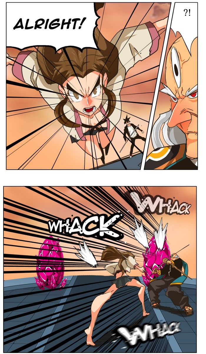 Page 76 of Chapter 259