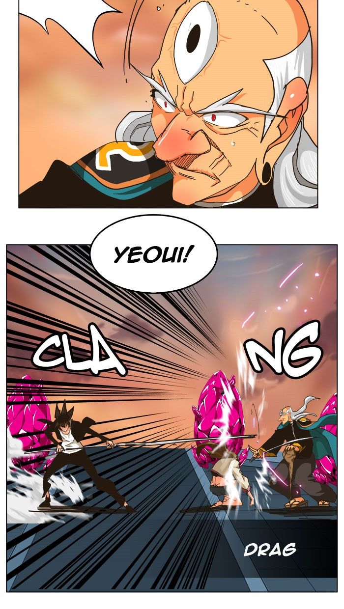 Page 78 of Chapter 259