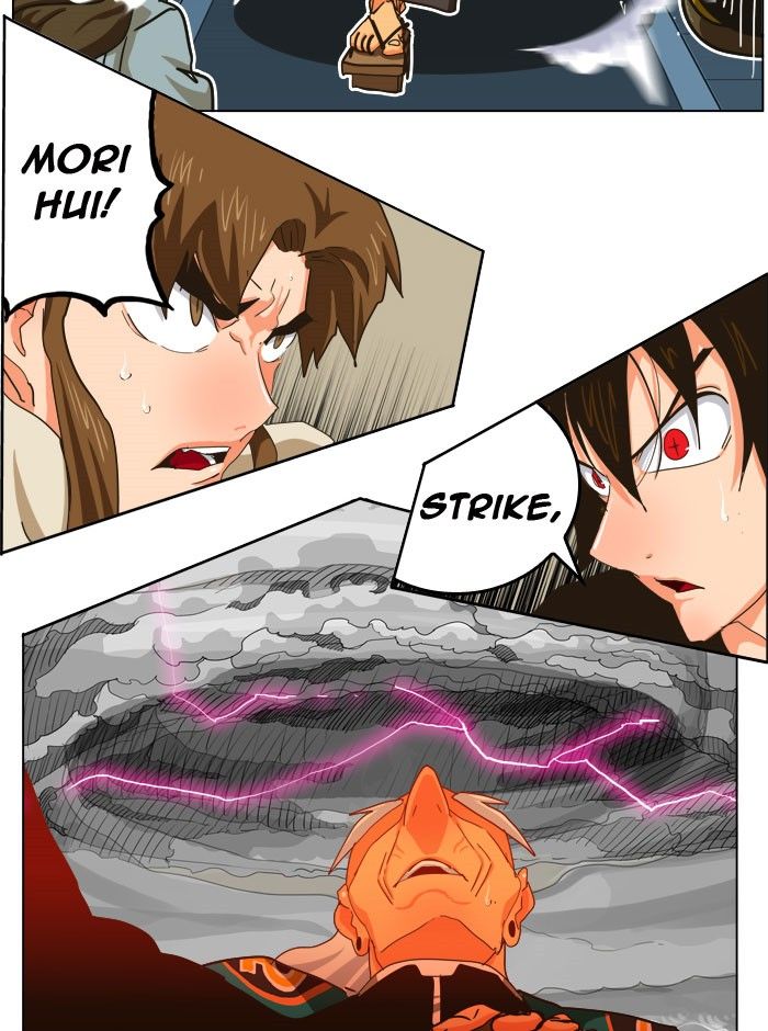 Page 81 of Chapter 259