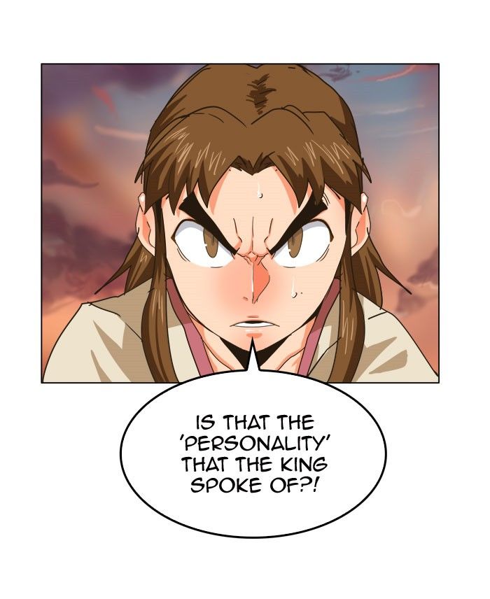 Page 87 of Chapter 259