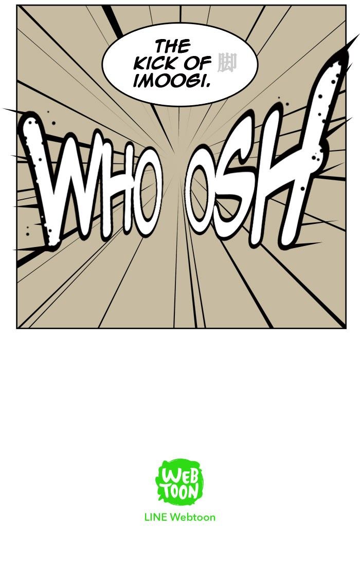 Page 88 of Chapter 259