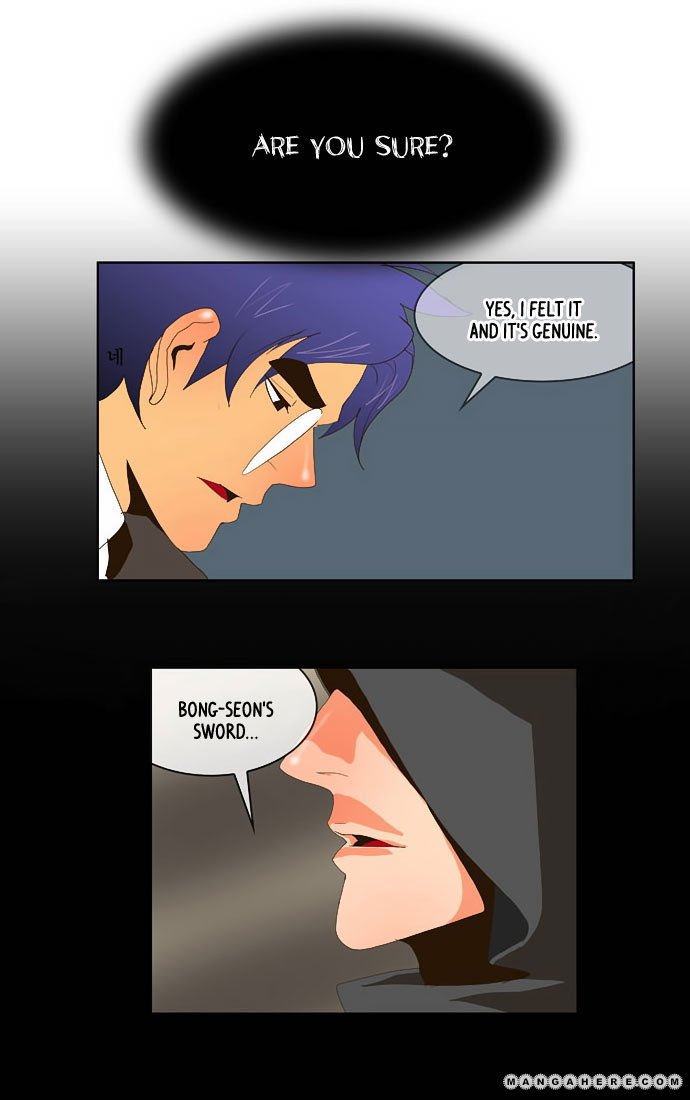 Page 4 of Chapter 26