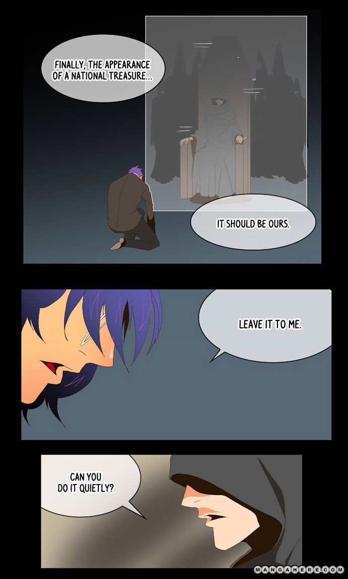 Page 5 of Chapter 26