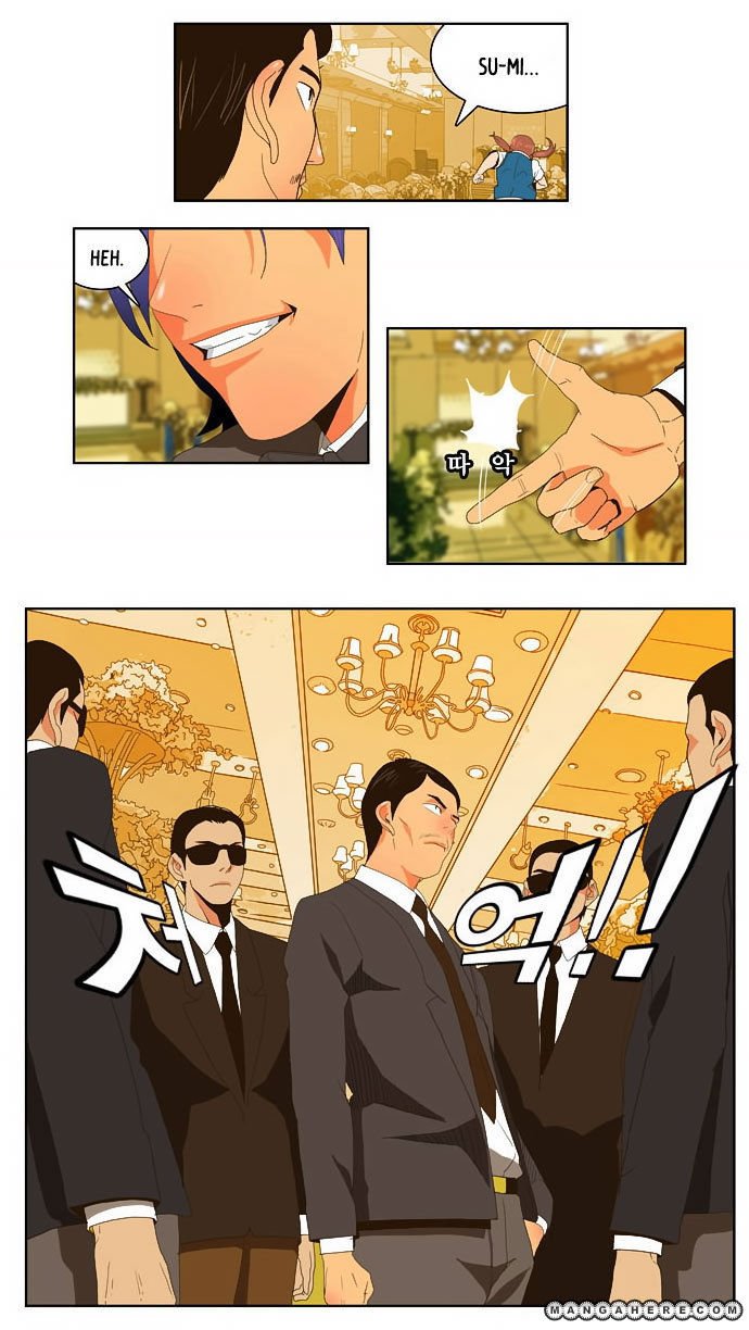 Page 12 of Chapter 26