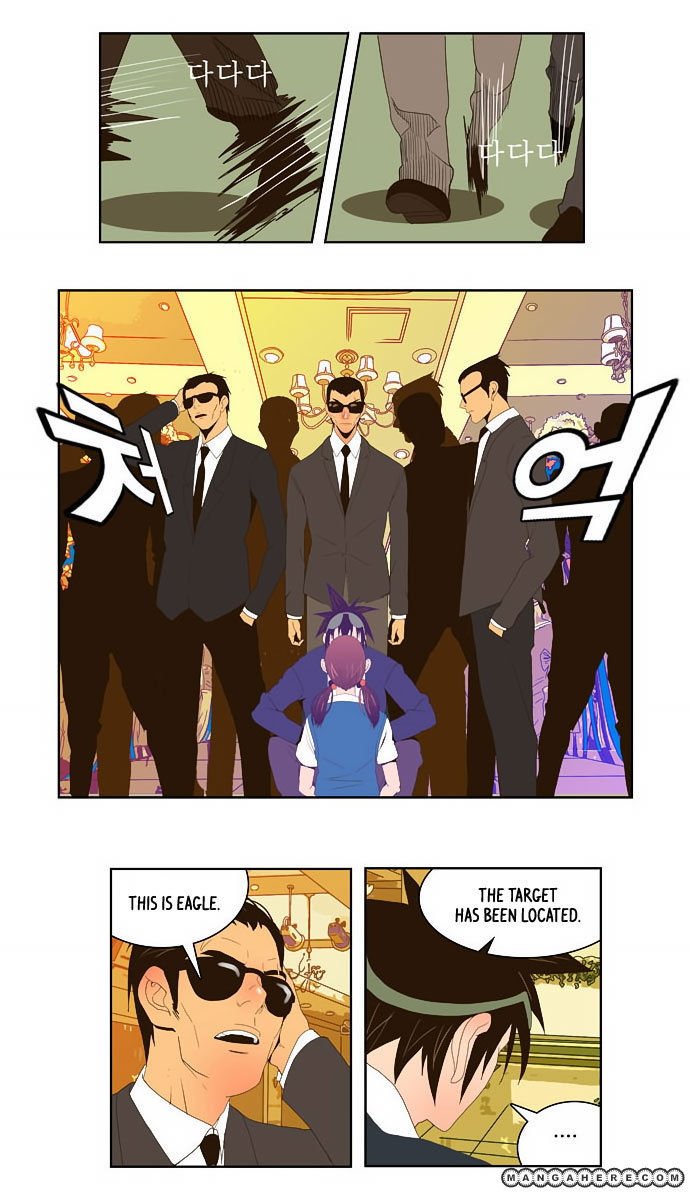Page 29 of Chapter 26