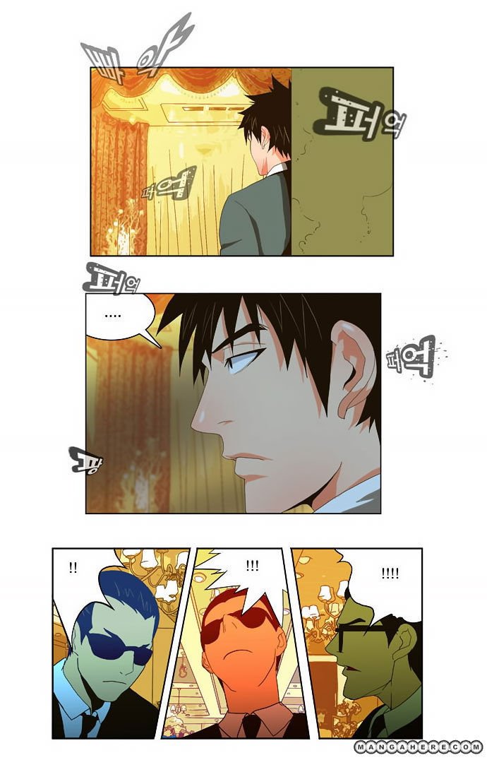 Page 39 of Chapter 26