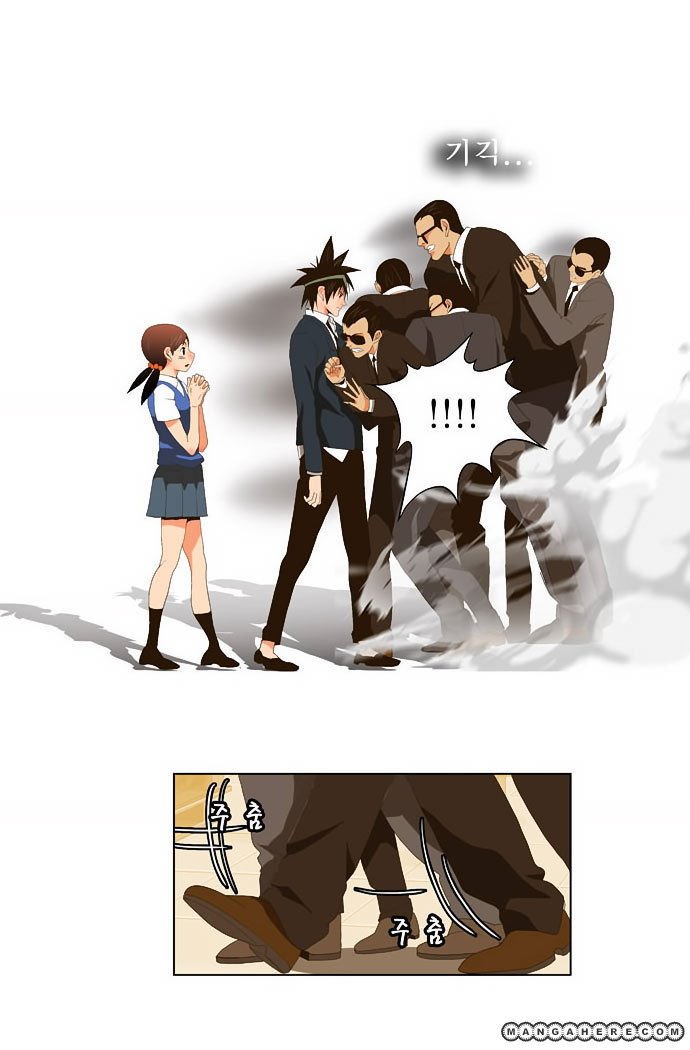 Page 40 of Chapter 26