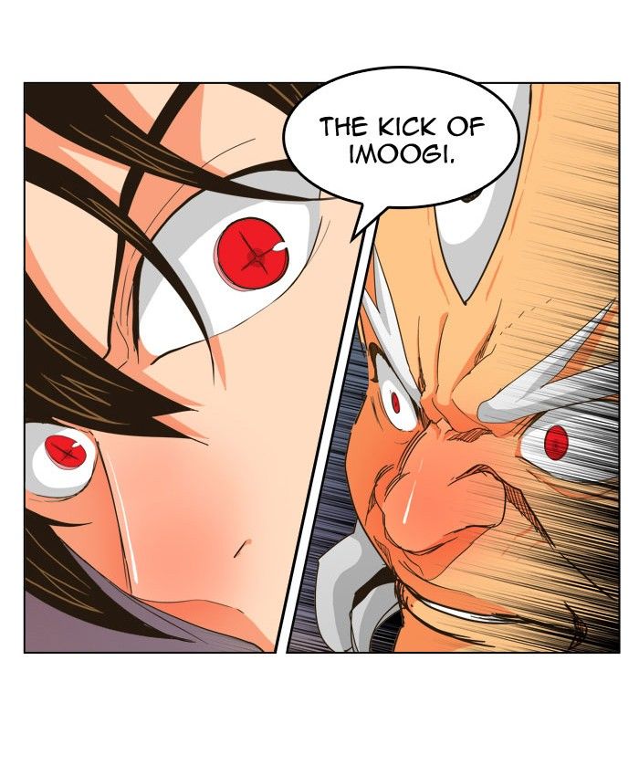 Page 3 of Chapter 260
