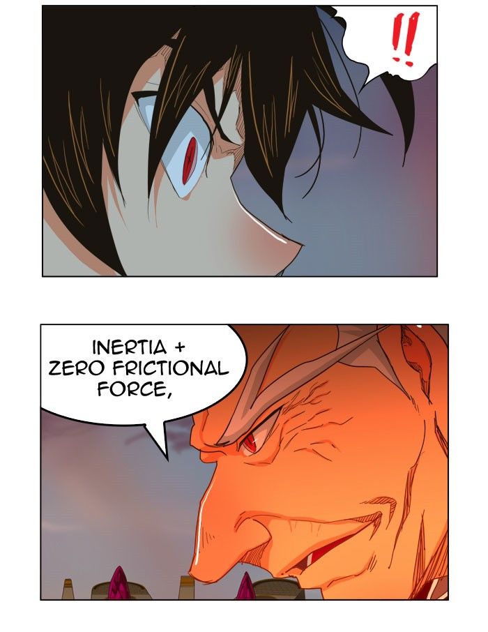 Page 5 of Chapter 260