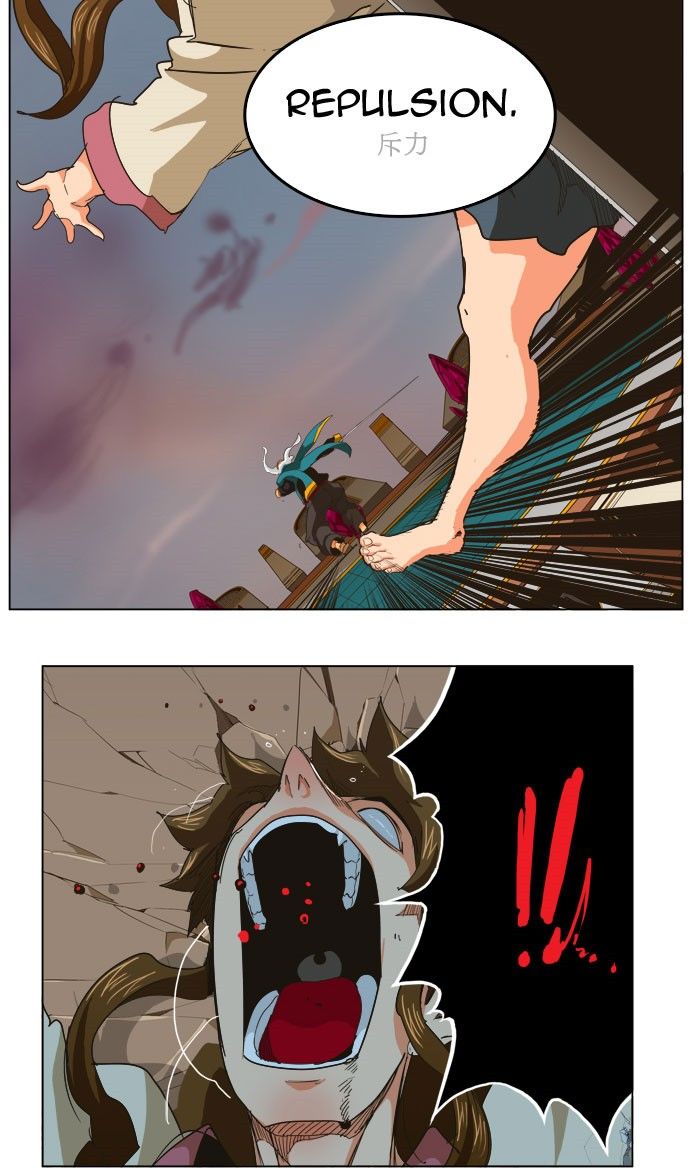 Page 9 of Chapter 260