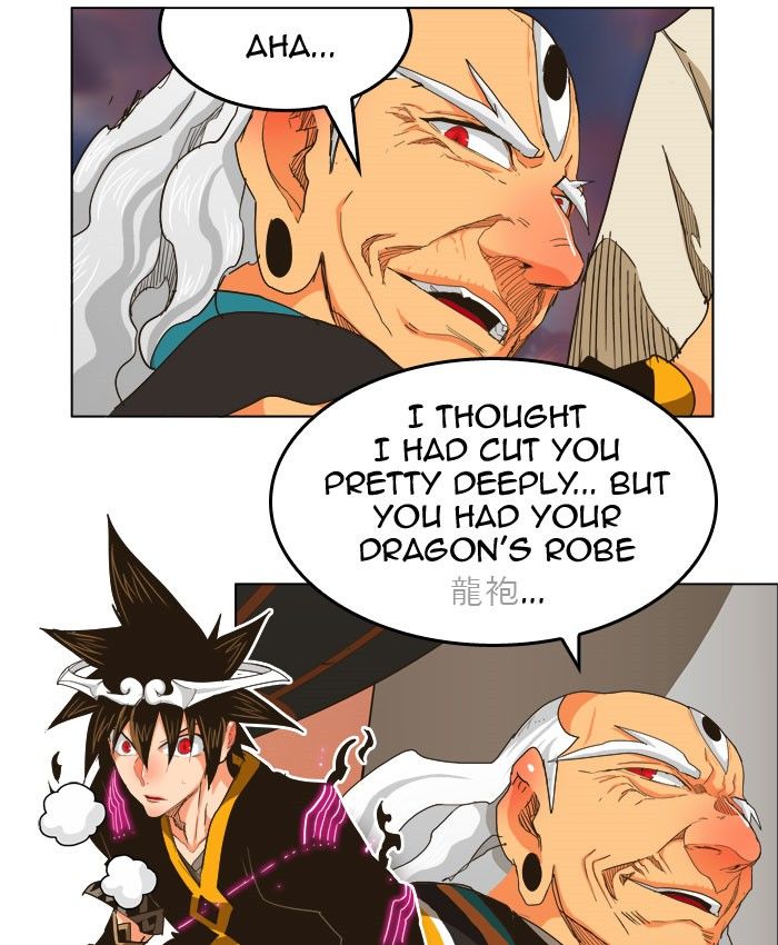 Page 13 of Chapter 260