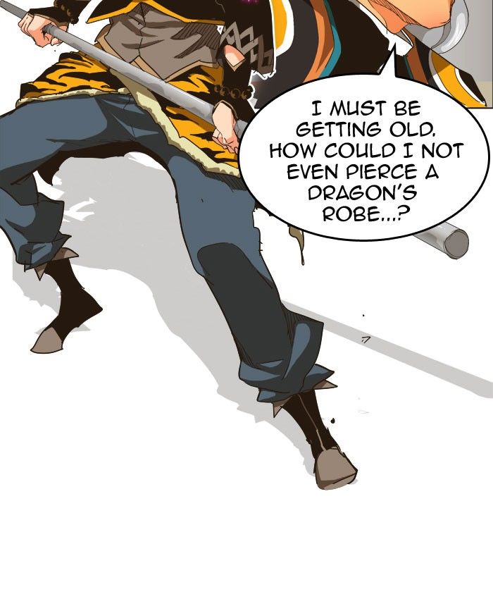 Page 14 of Chapter 260