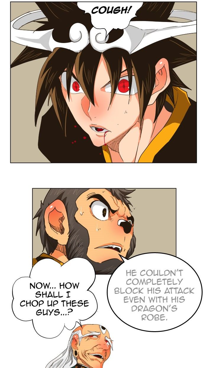 Page 15 of Chapter 260
