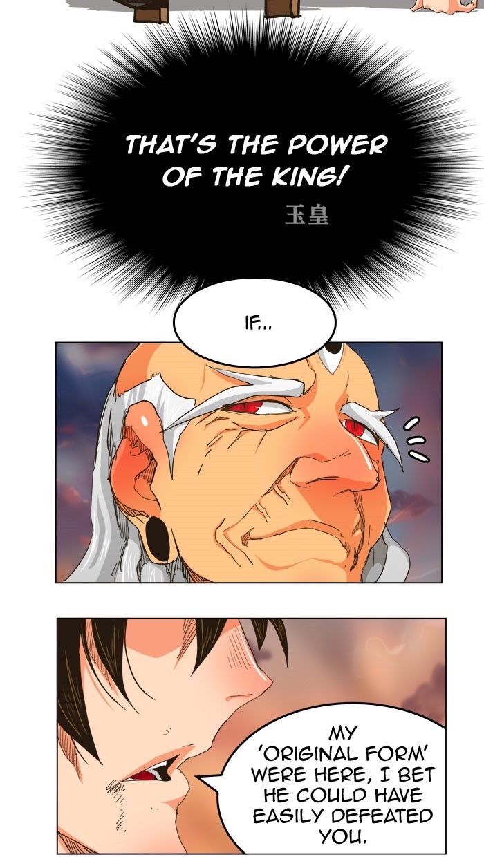 Page 17 of Chapter 260
