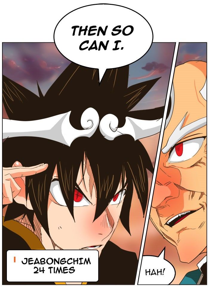 Page 19 of Chapter 260