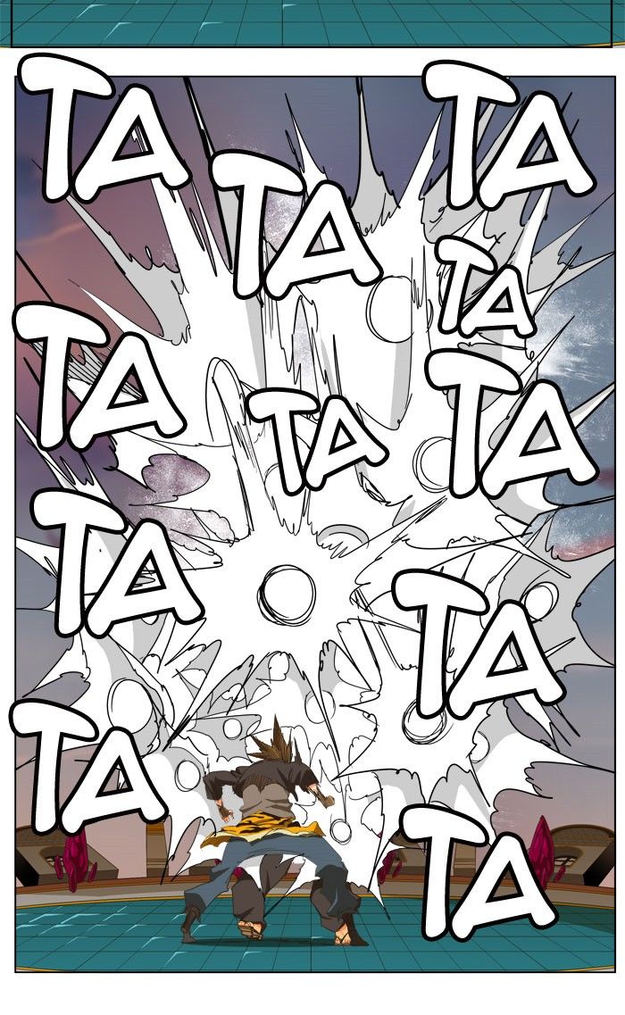 Page 23 of Chapter 260