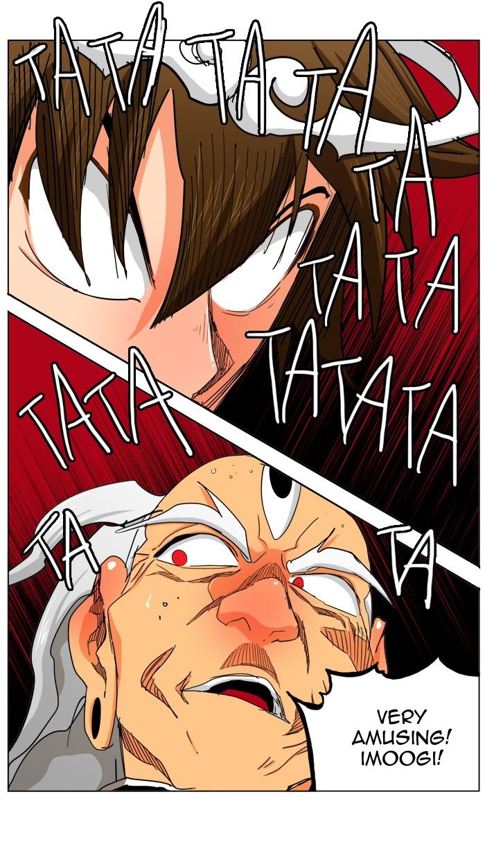 Page 24 of Chapter 260