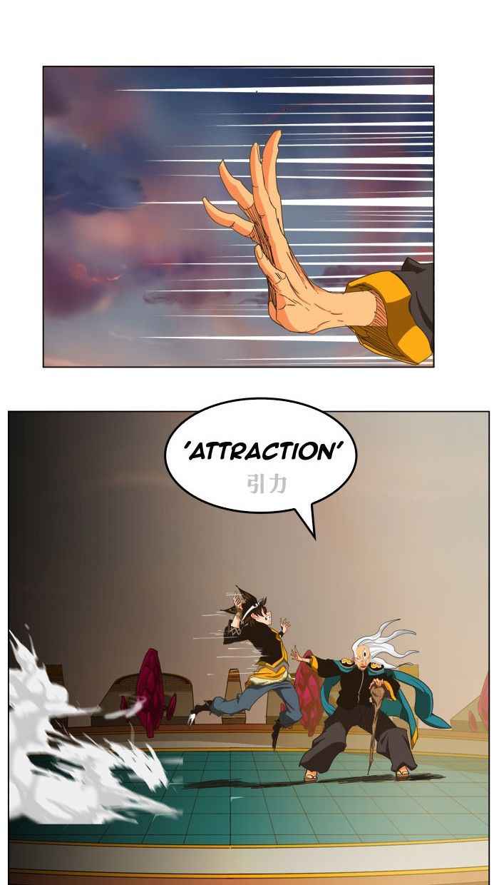 Page 25 of Chapter 260