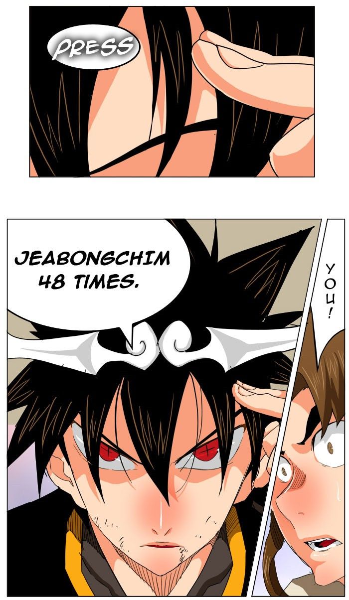 Page 41 of Chapter 260