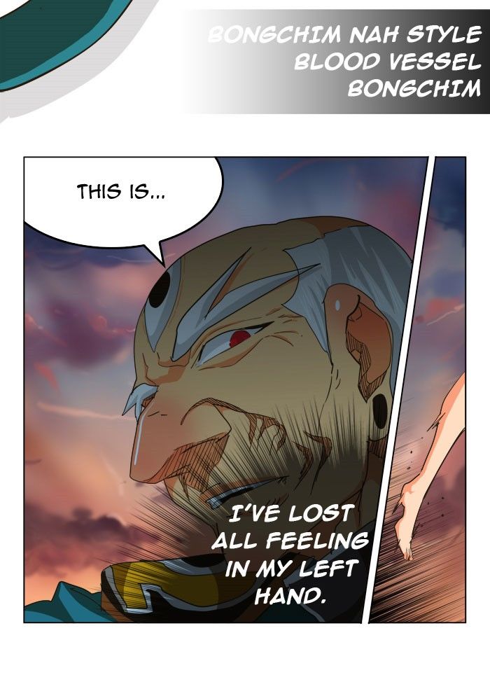 Page 57 of Chapter 260