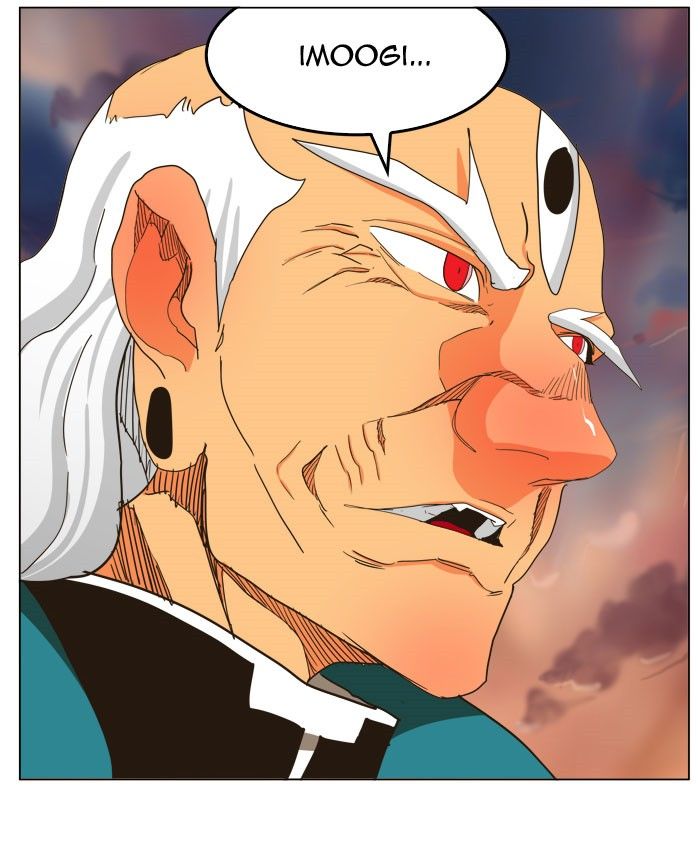 Page 61 of Chapter 260