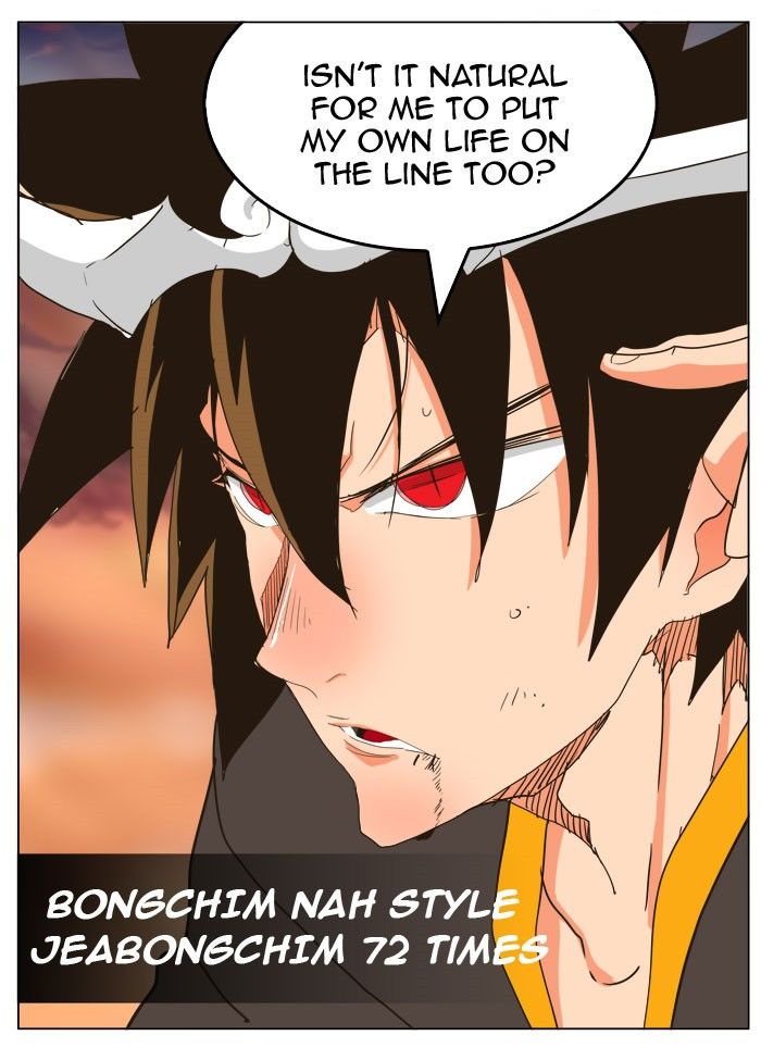 Page 63 of Chapter 260