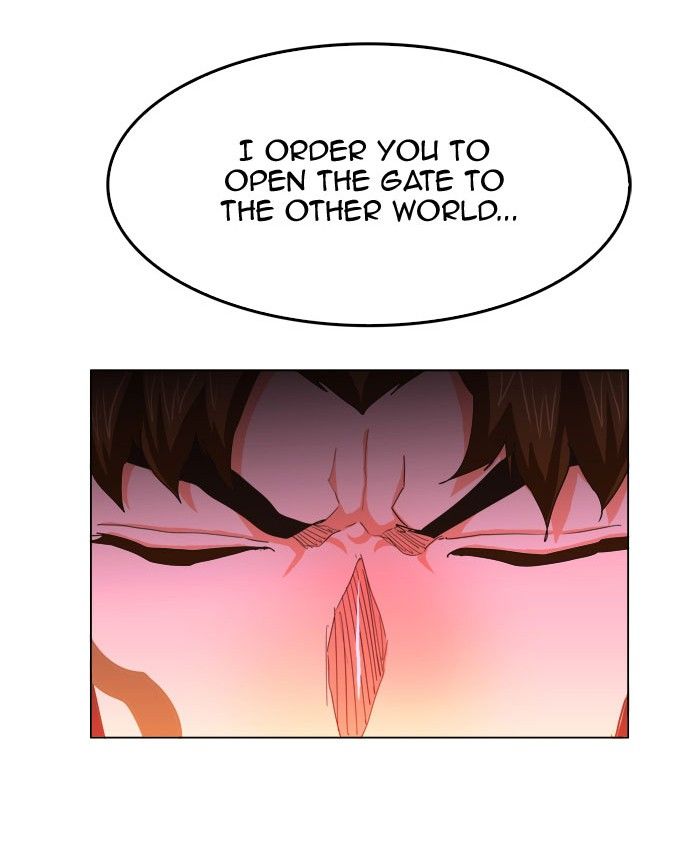 Page 1 of Chapter 261