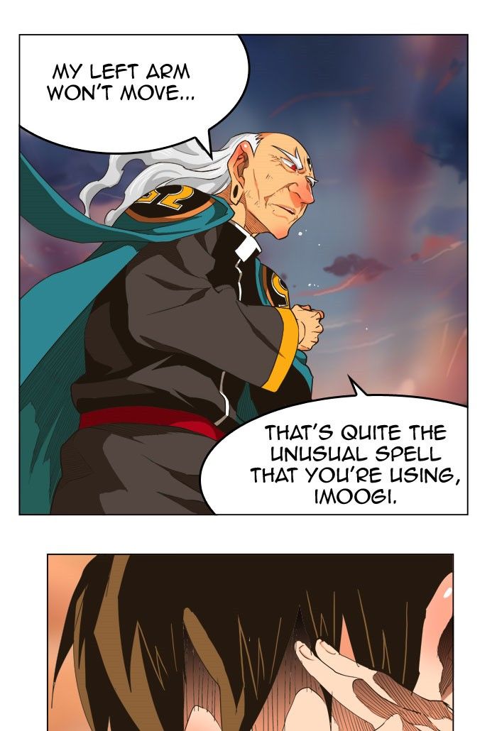 Page 6 of Chapter 261