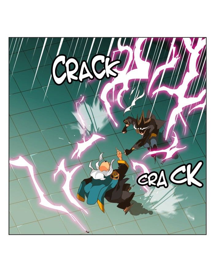 Page 11 of Chapter 261