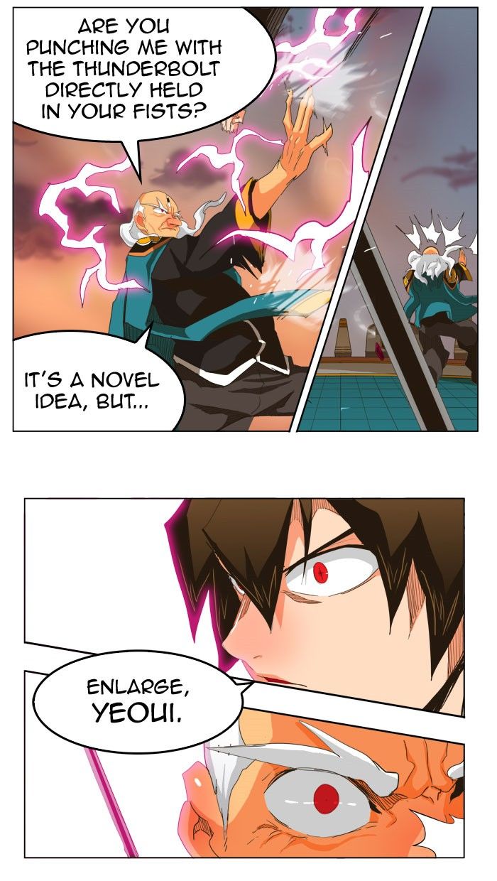 Page 12 of Chapter 261