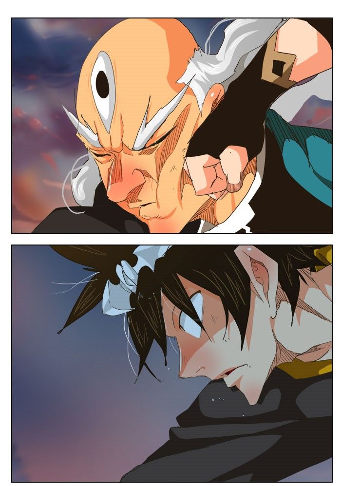 Page 17 of Chapter 261