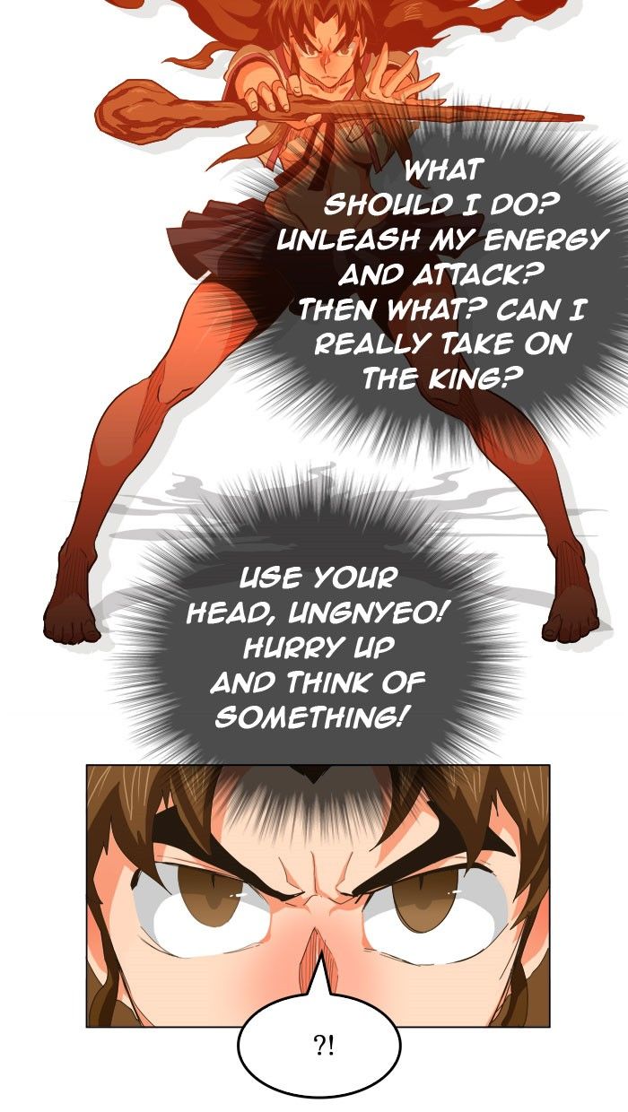 Page 23 of Chapter 261