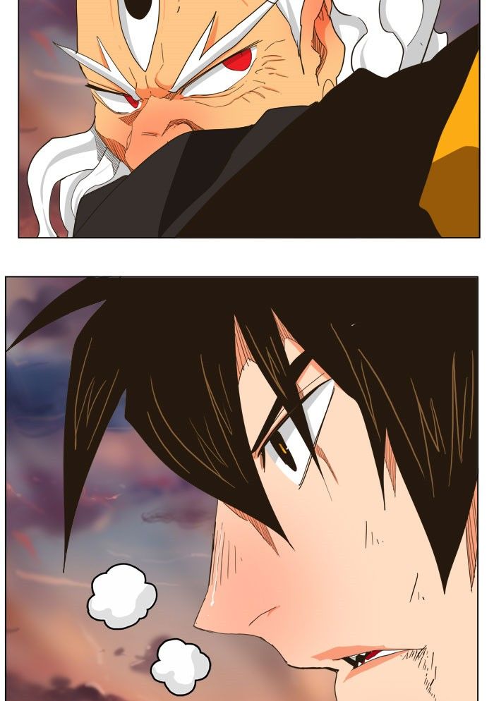 Page 27 of Chapter 261