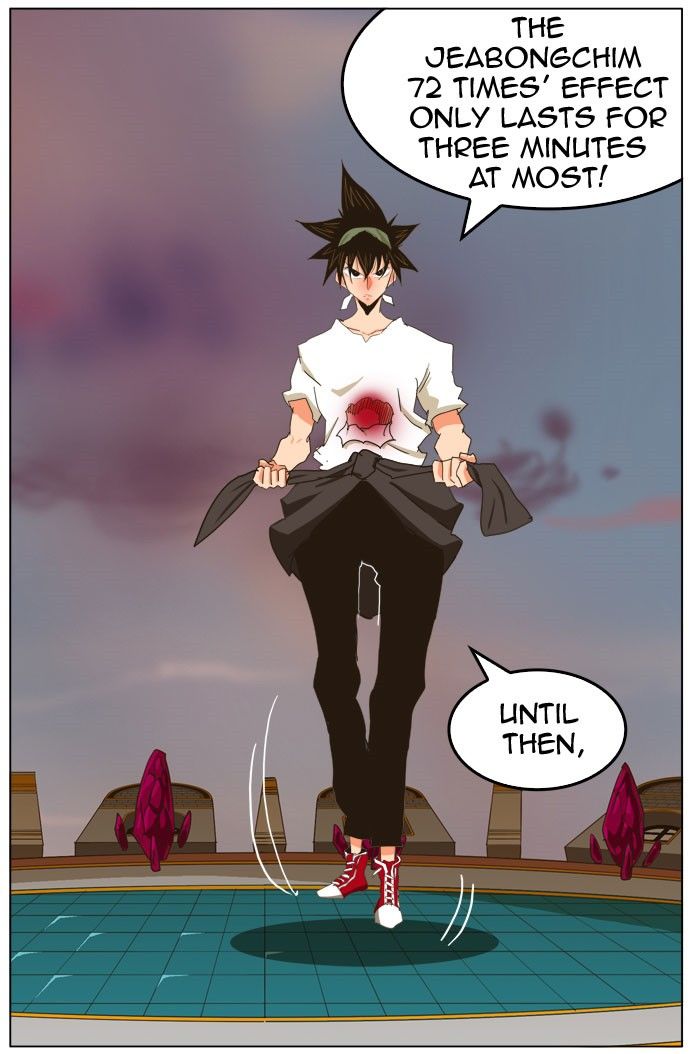 Page 31 of Chapter 261