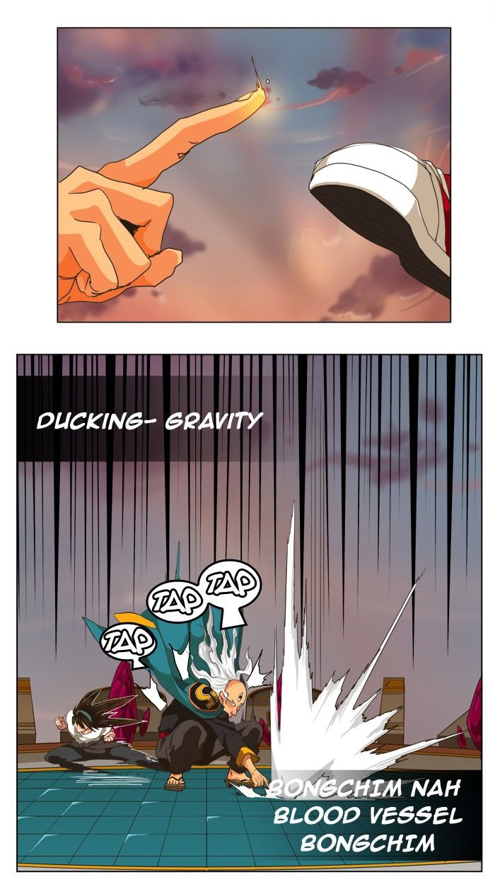 Page 42 of Chapter 261