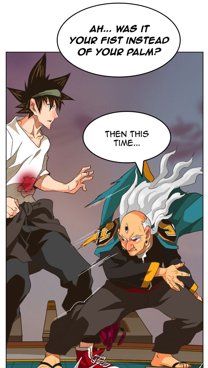 Page 1 of Chapter 262