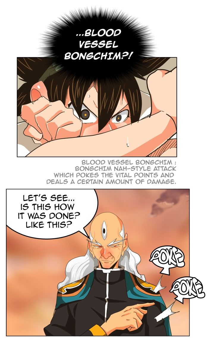 Page 4 of Chapter 262