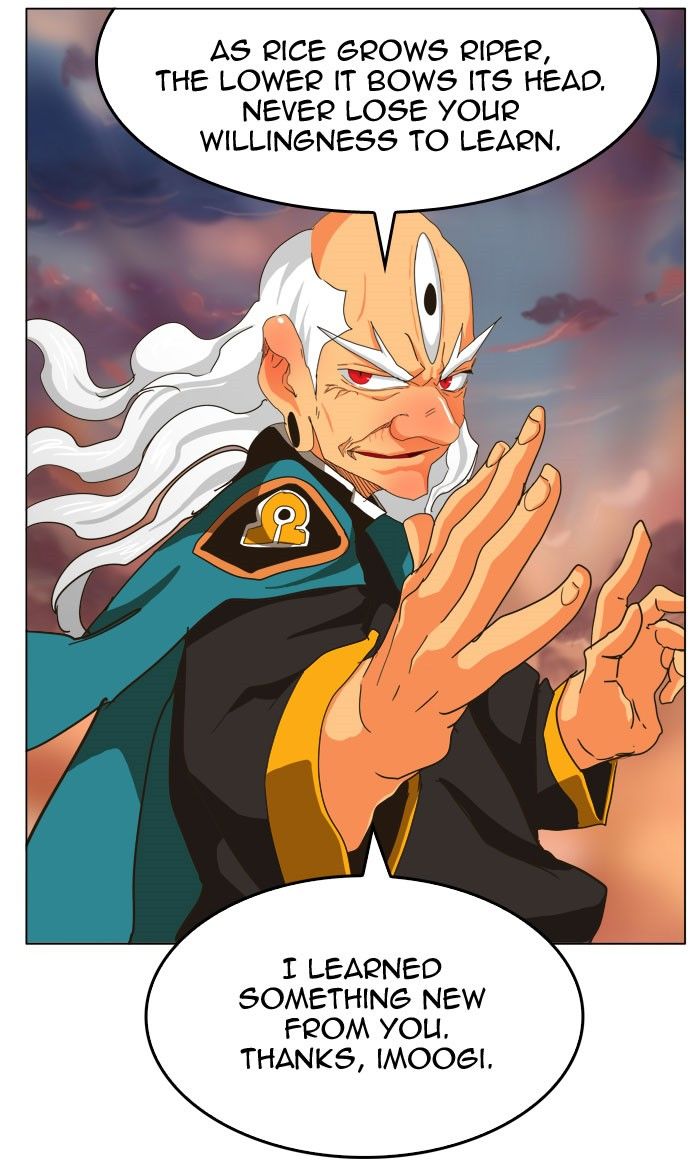 Page 6 of Chapter 262