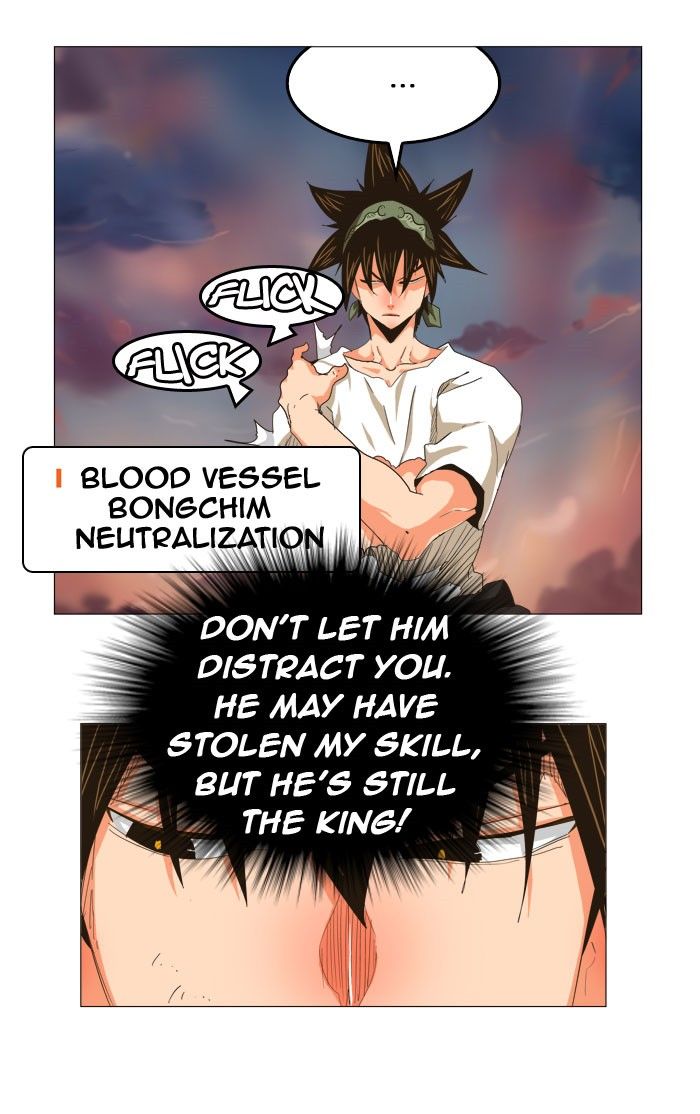 Page 11 of Chapter 262
