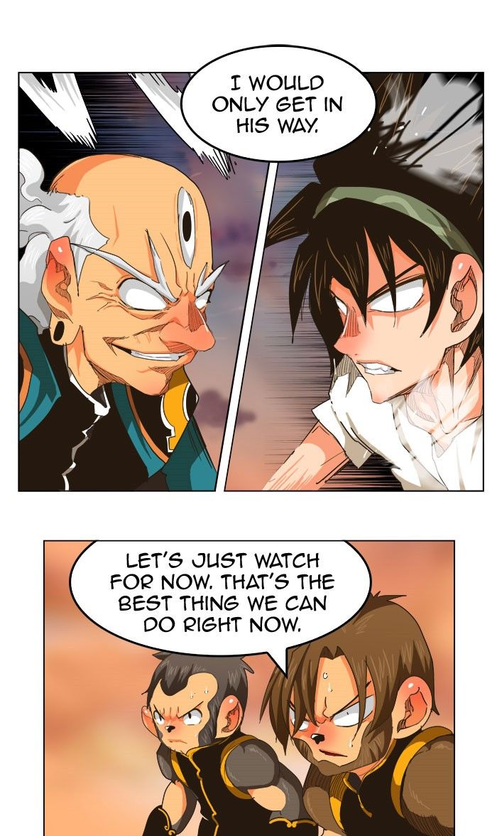 Page 17 of Chapter 262