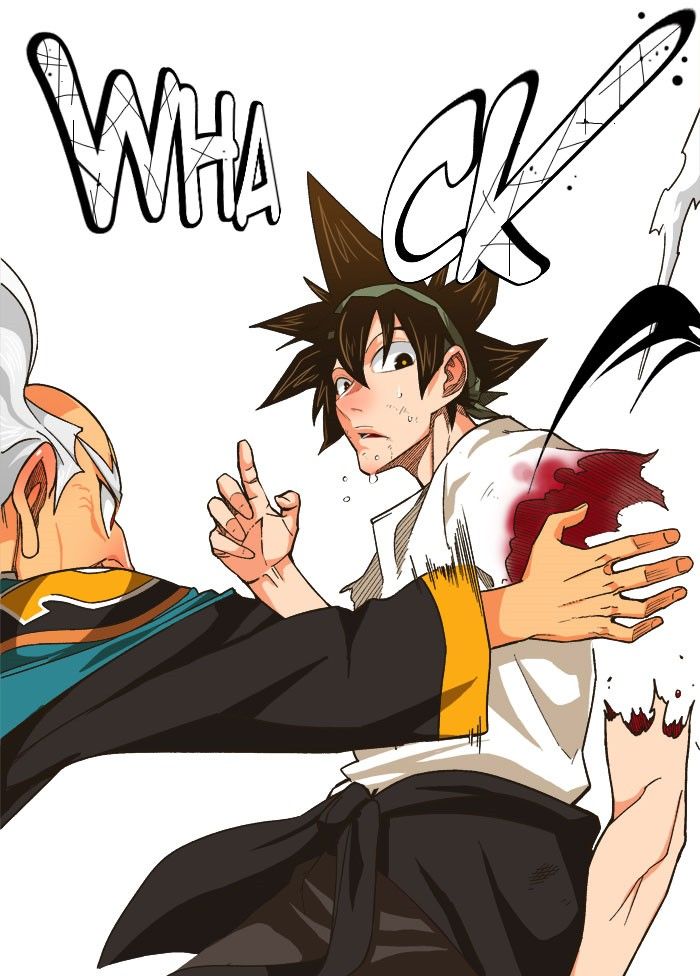 Page 19 of Chapter 262