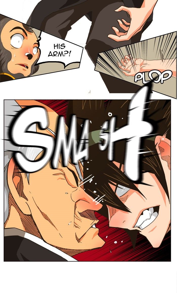 Page 20 of Chapter 262