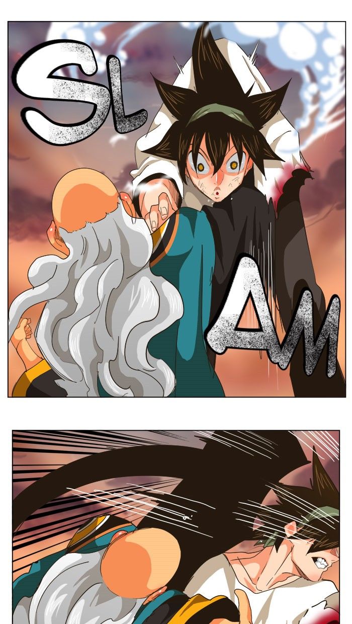 Page 23 of Chapter 262