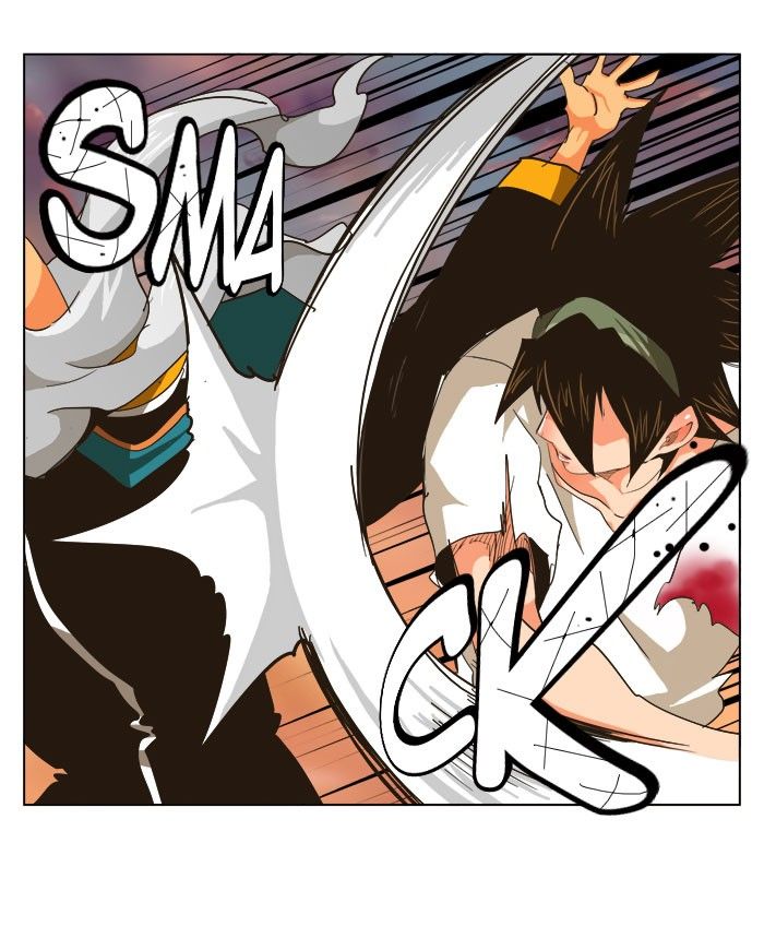 Page 25 of Chapter 262