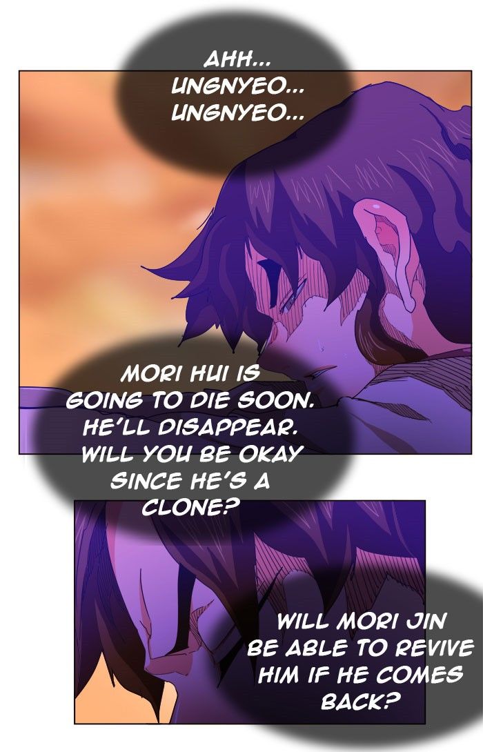Page 29 of Chapter 262
